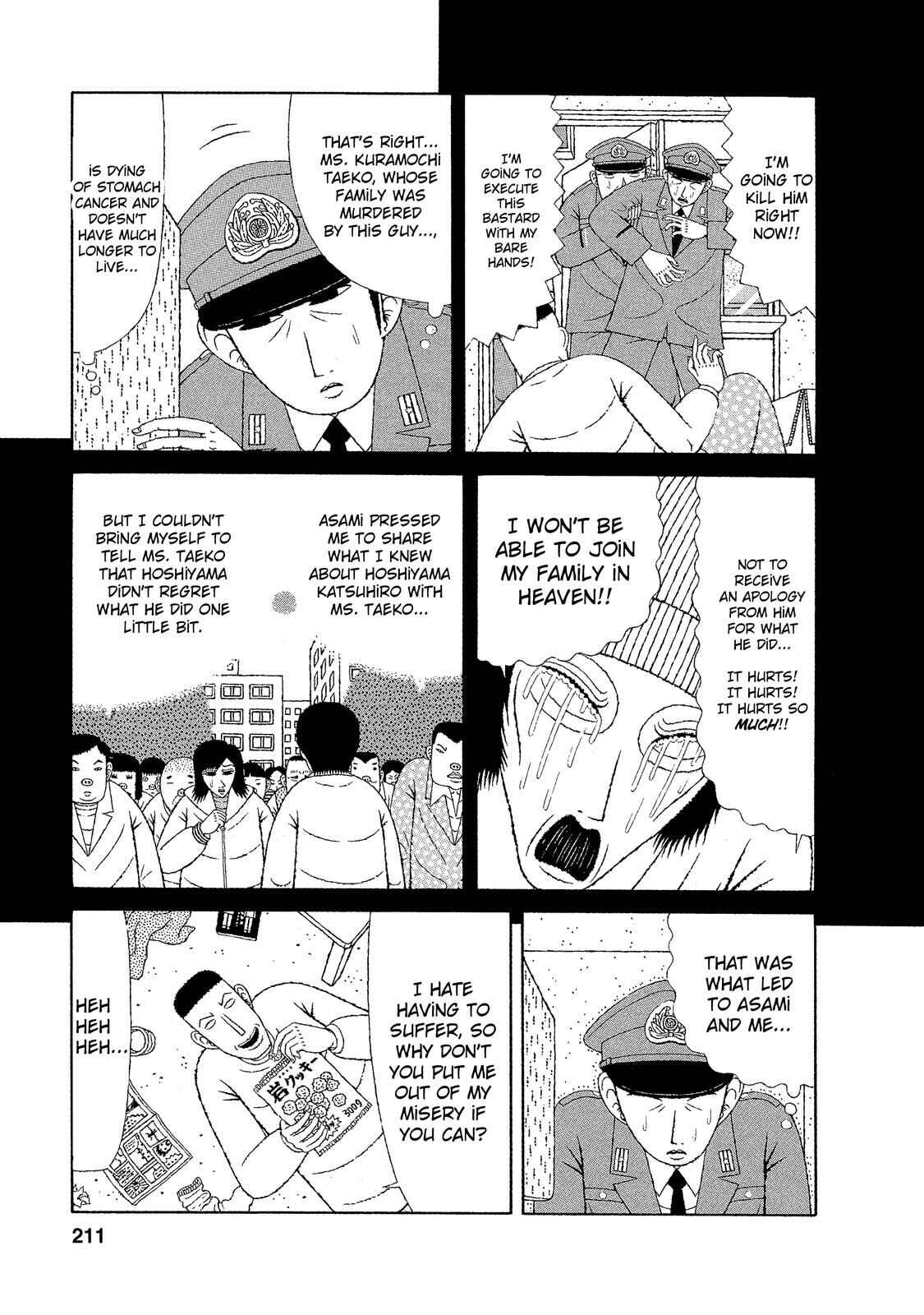 Mori no Asagao - Shinjin Keimukan to Aru Shikeishuu no Monogatari Chapter 20 - Page 5