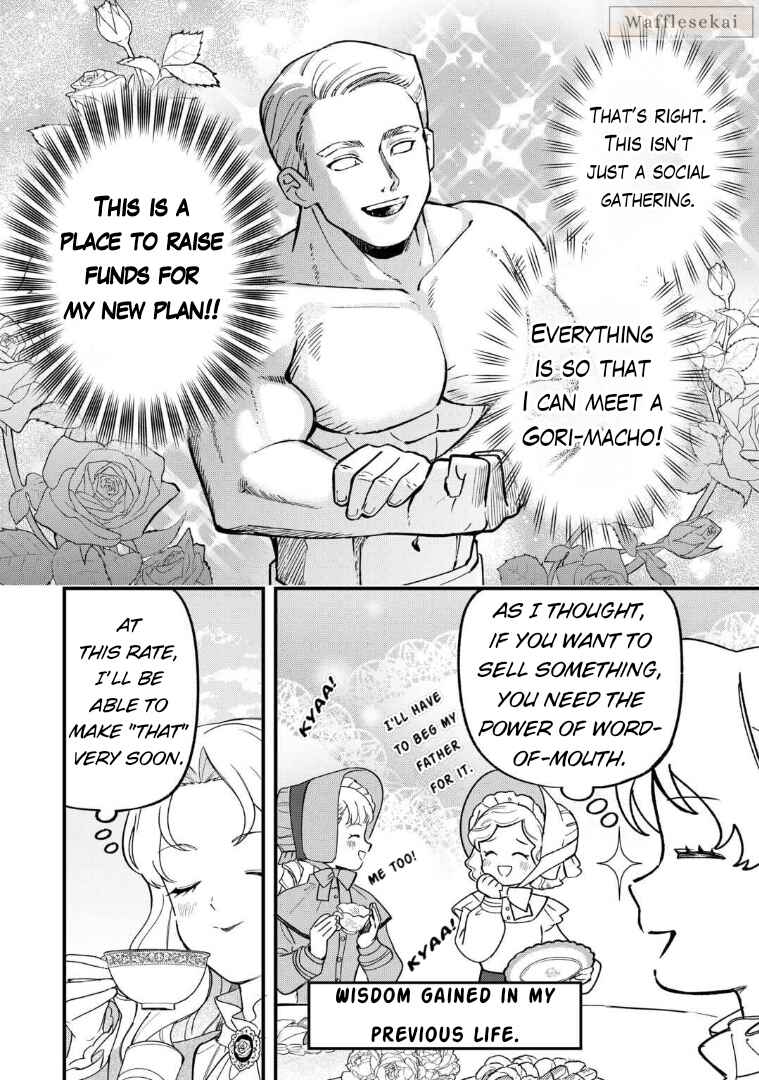 Akuyaku Reijou ni Onee ga Tenseishita kedo nanimo Mondai ga Nai Ken Chapter 6 - Page 14