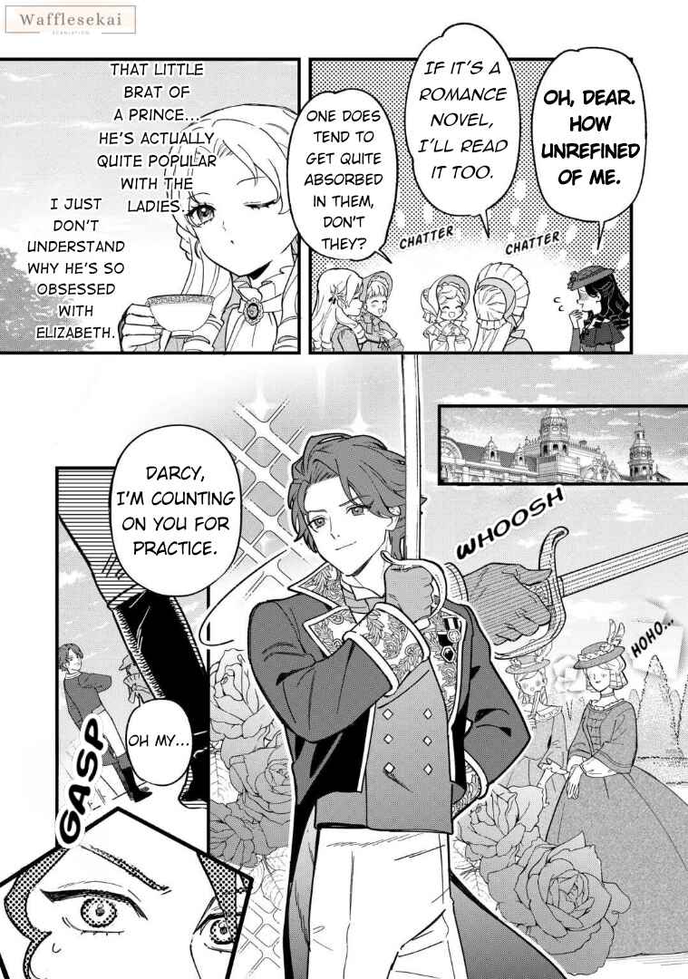 Akuyaku Reijou ni Onee ga Tenseishita kedo nanimo Mondai ga Nai Ken Chapter 6 - Page 17