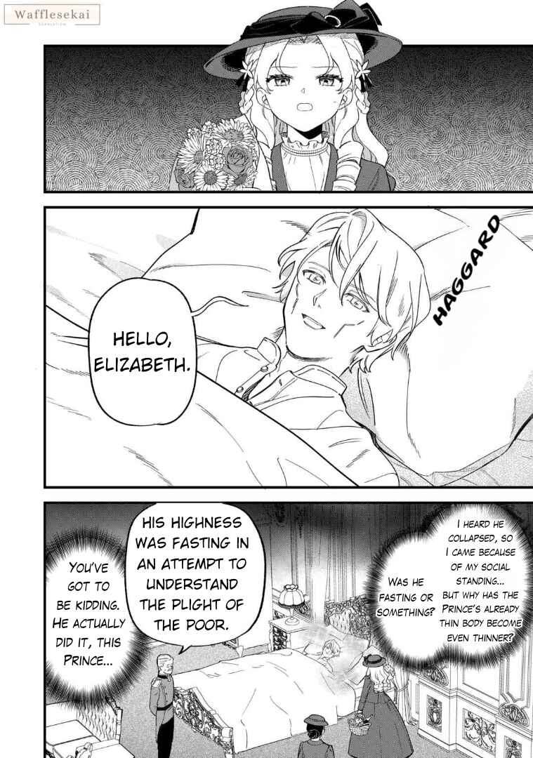 Akuyaku Reijou ni Onee ga Tenseishita kedo nanimo Mondai ga Nai Ken Chapter 6 - Page 24