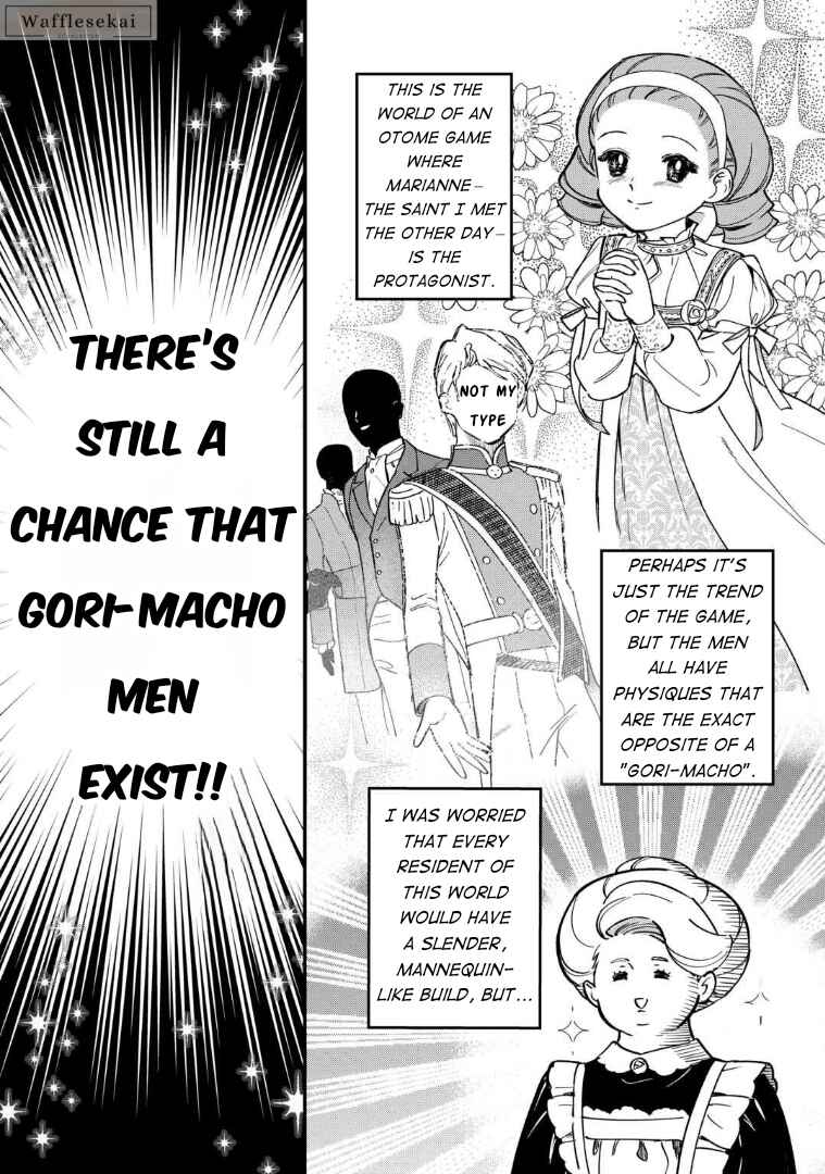 Akuyaku Reijou ni Onee ga Tenseishita kedo nanimo Mondai ga Nai Ken Chapter 6 - Page 5