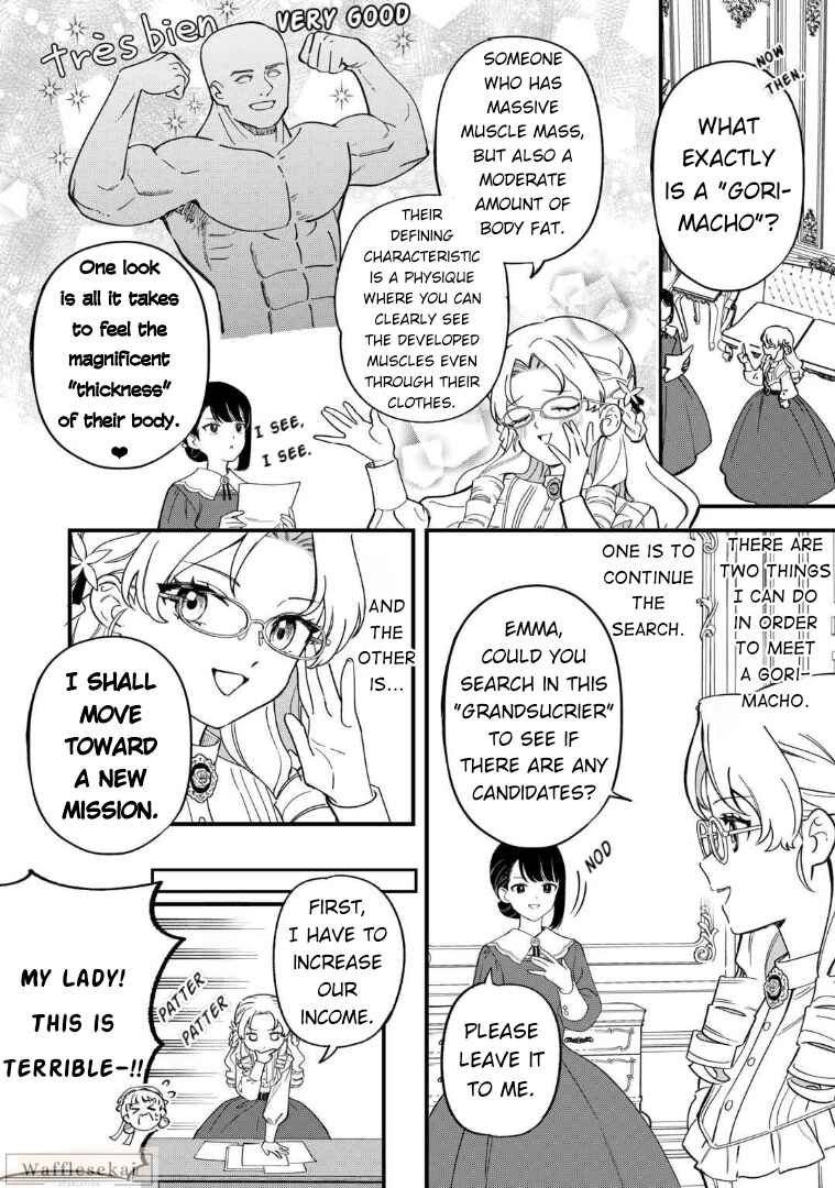 Akuyaku Reijou ni Onee ga Tenseishita kedo nanimo Mondai ga Nai Ken Chapter 6 - Page 6