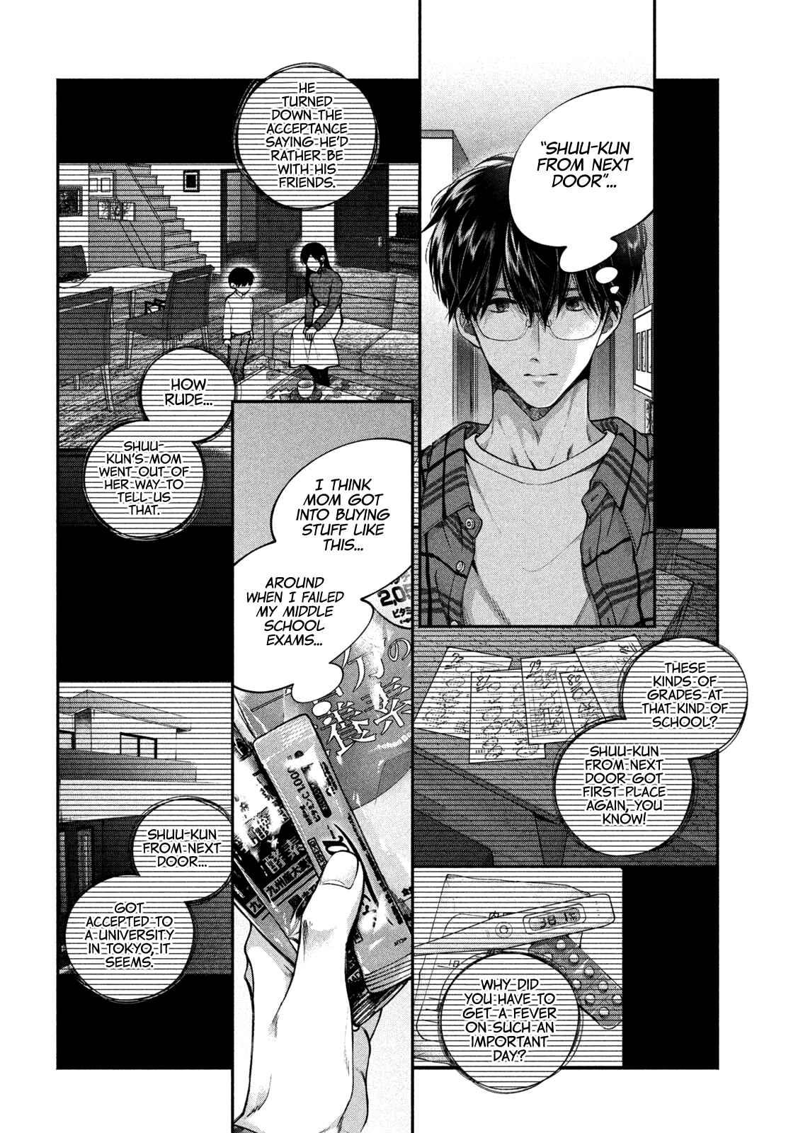 Inu to Kuzu Chapter 1 - Page 11