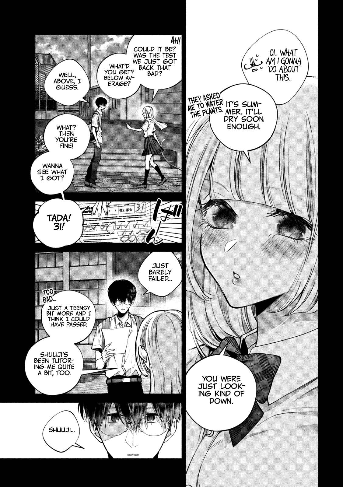 Inu to Kuzu Chapter 1 - Page 20