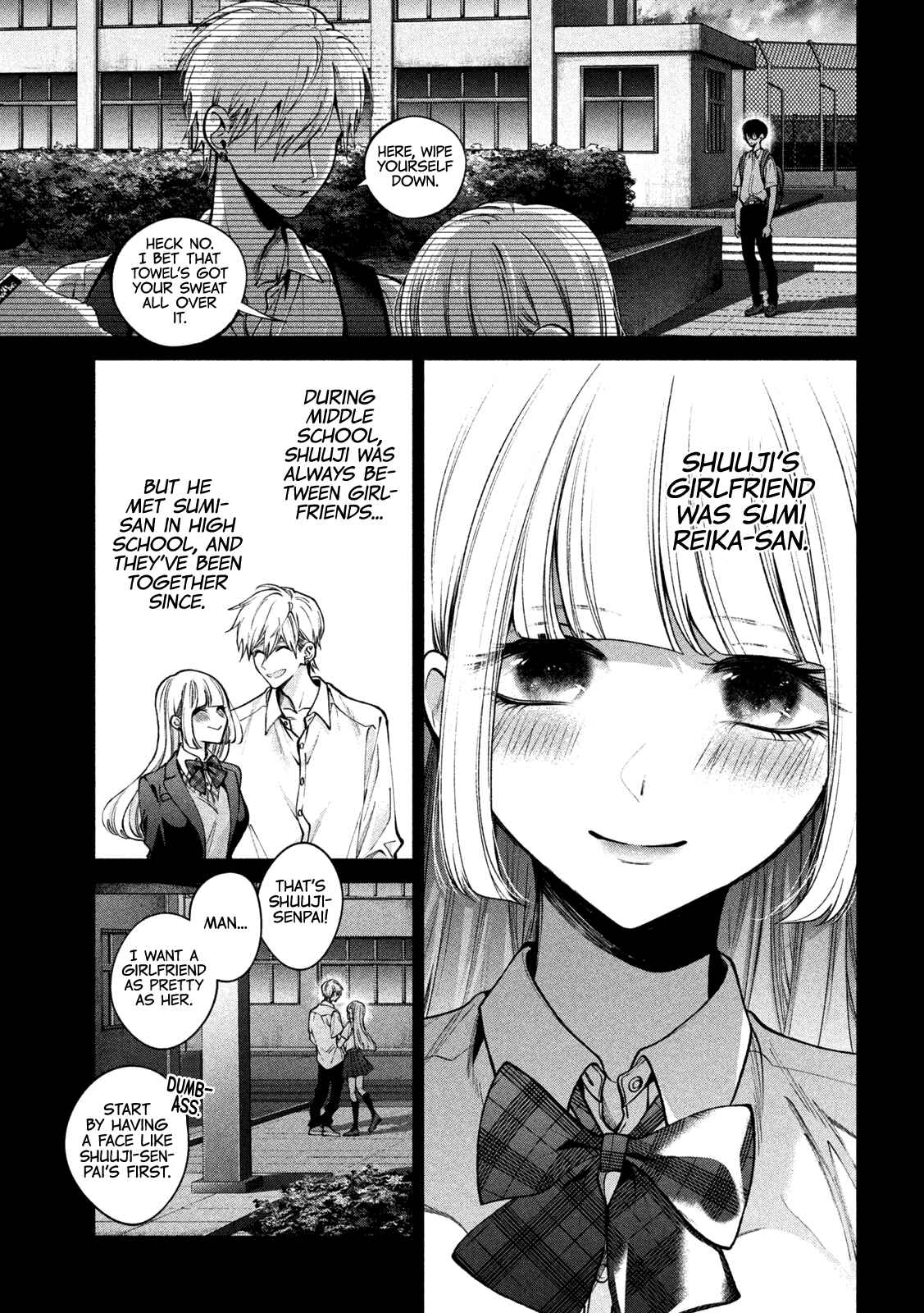 Inu to Kuzu Chapter 1 - Page 24