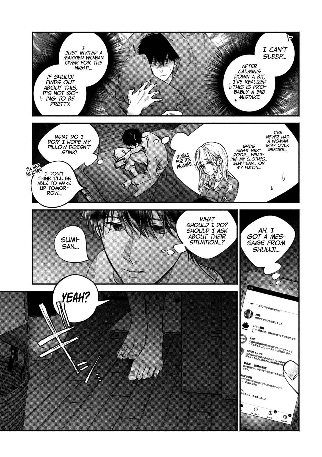 Inu to Kuzu Chapter 1 - Page 38