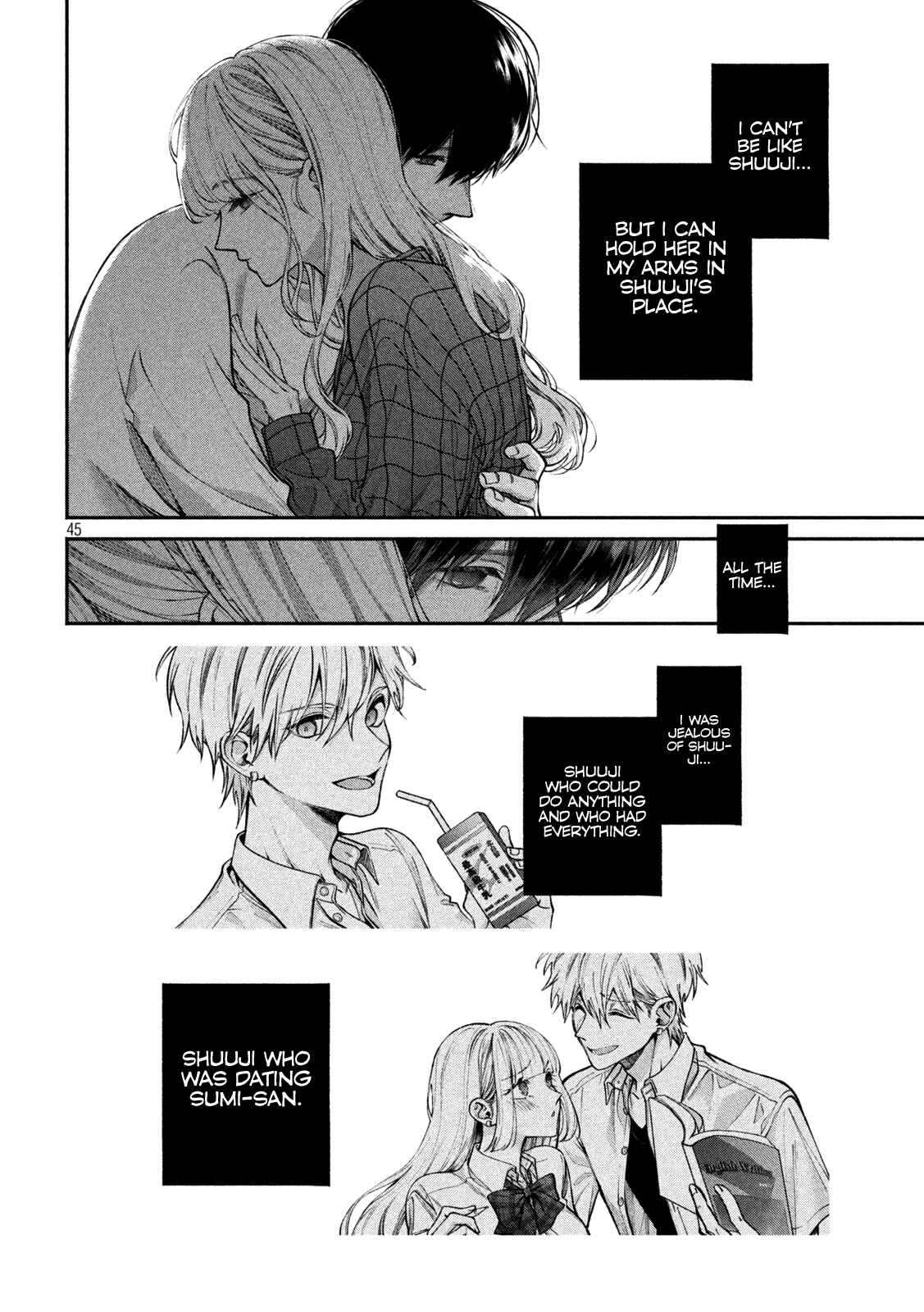 Inu to Kuzu Chapter 1 - Page 44