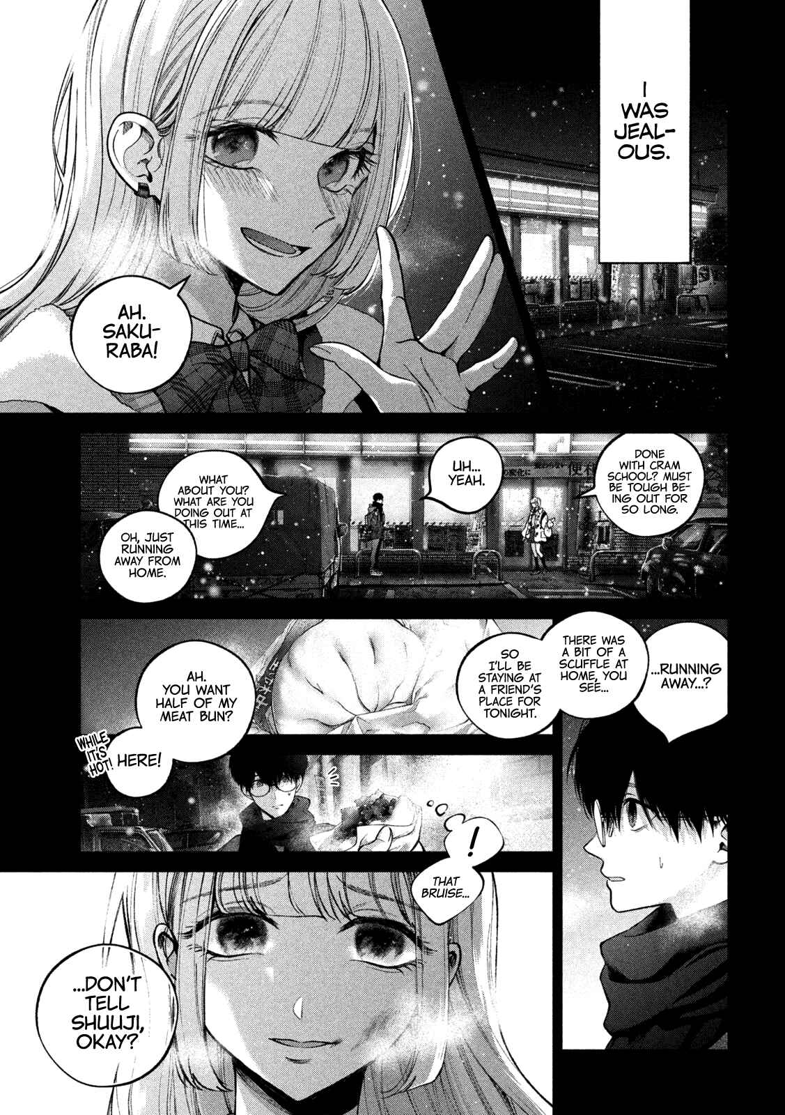 Inu to Kuzu Chapter 1 - Page 45