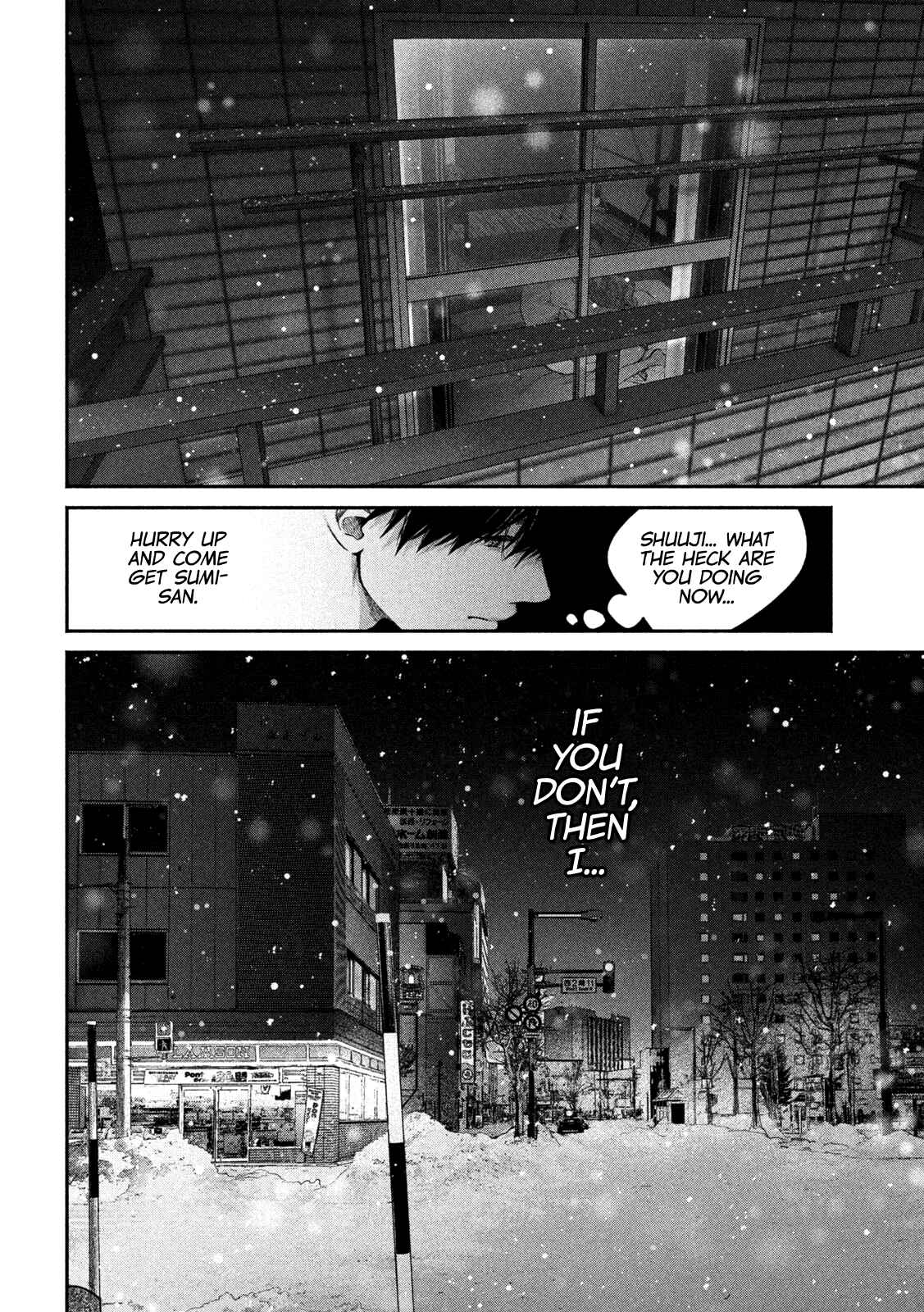 Inu to Kuzu Chapter 1 - Page 47