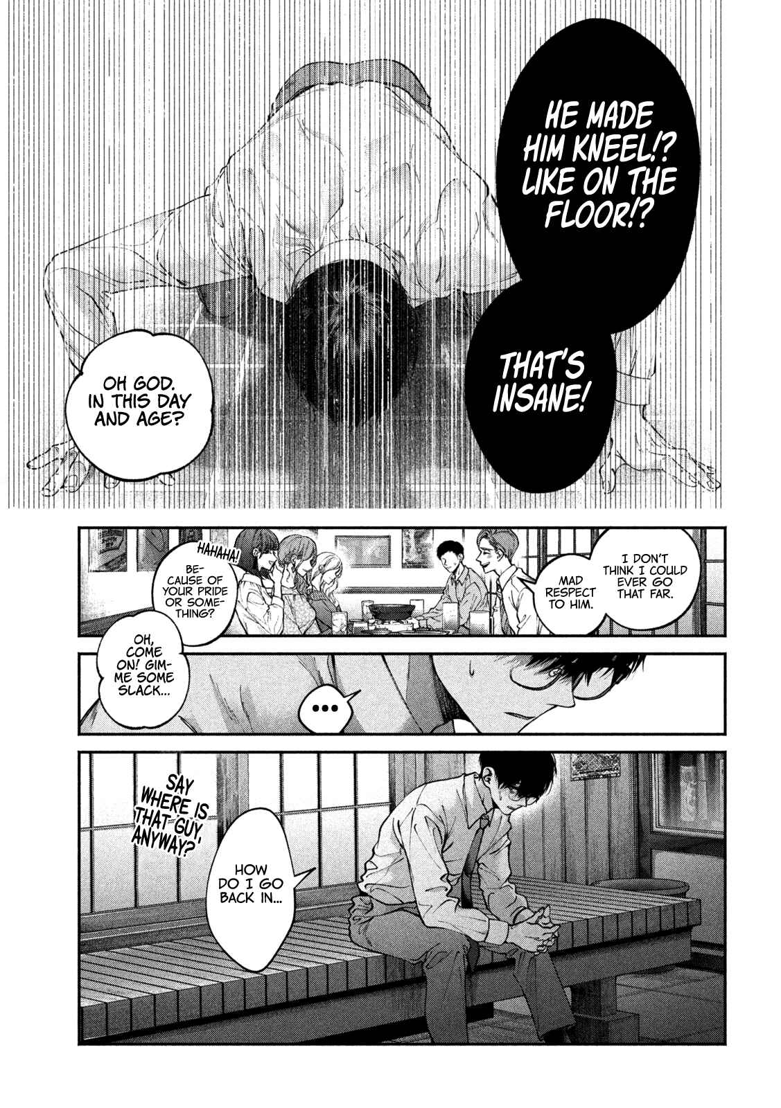 Inu to Kuzu Chapter 1 - Page 6