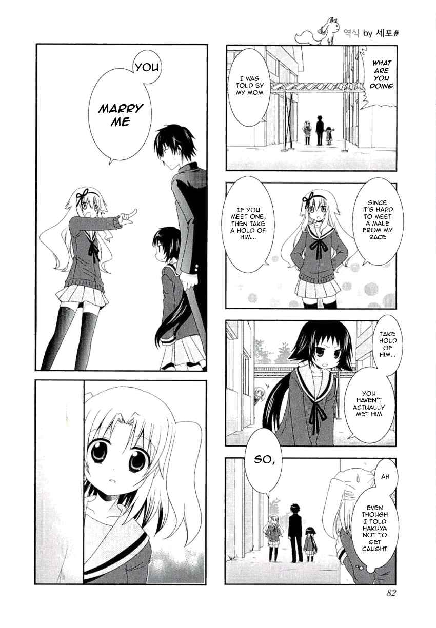 Mikakunin de Shinkoukei Chapter 37 - Page 10
