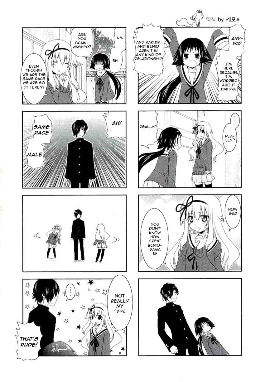 Mikakunin de Shinkoukei Chapter 37 - Page 9
