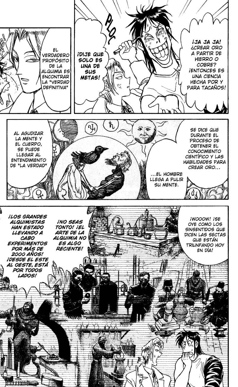 Karakuri Circus Chapter 67 - Page 10
