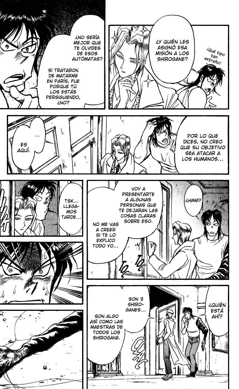 Karakuri Circus Chapter 67 - Page 20