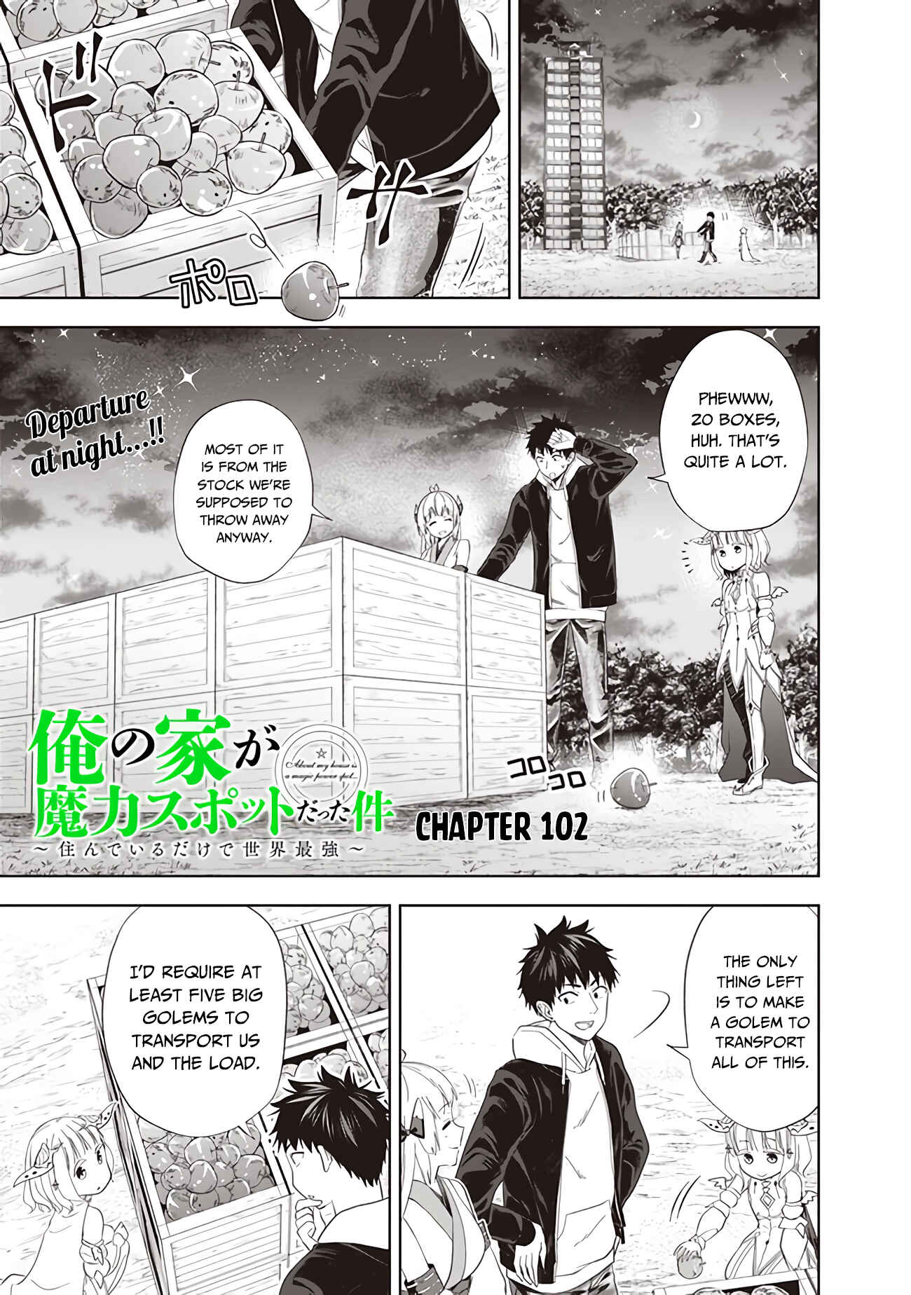 Ore no Ie ga Maryoku Spot datta Ken: Sundeiru dake de Sekai Saikyou Chapter 102 - Page 2