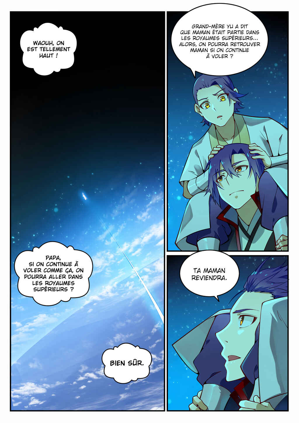 Bǎiliàn Chéngshén Chapter 703 - Page 10