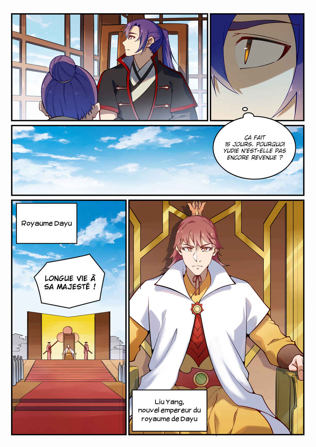 Bǎiliàn Chéngshén Chapter 703 - Page 13
