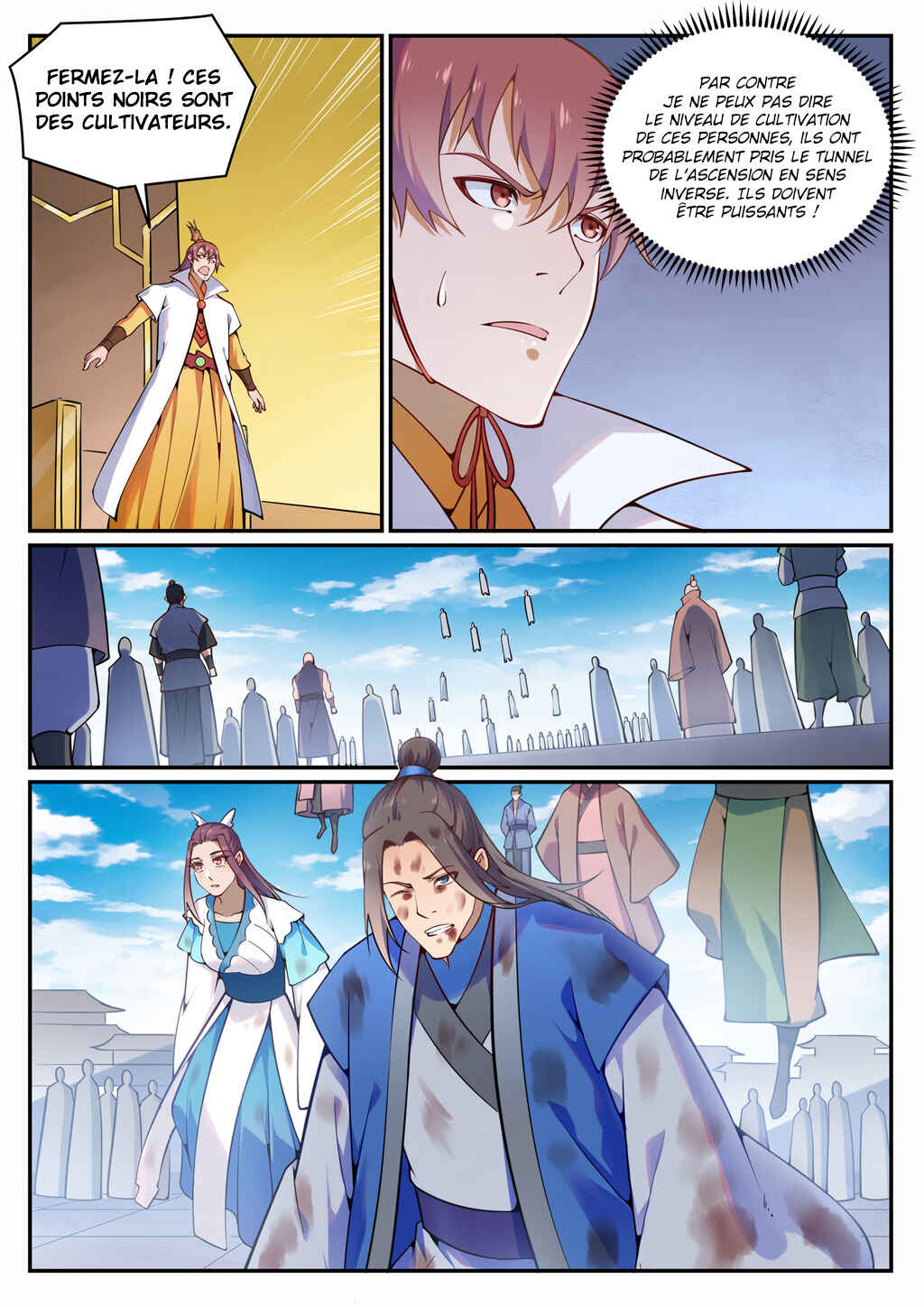 Bǎiliàn Chéngshén Chapter 703 - Page 15