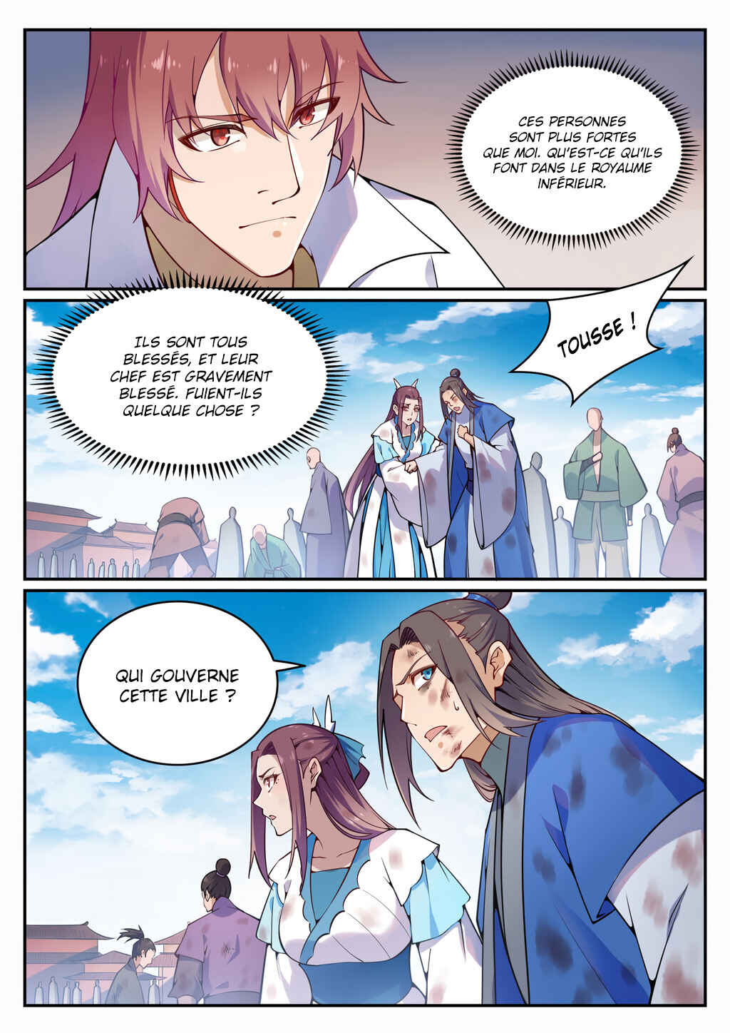Bǎiliàn Chéngshén Chapter 703 - Page 16