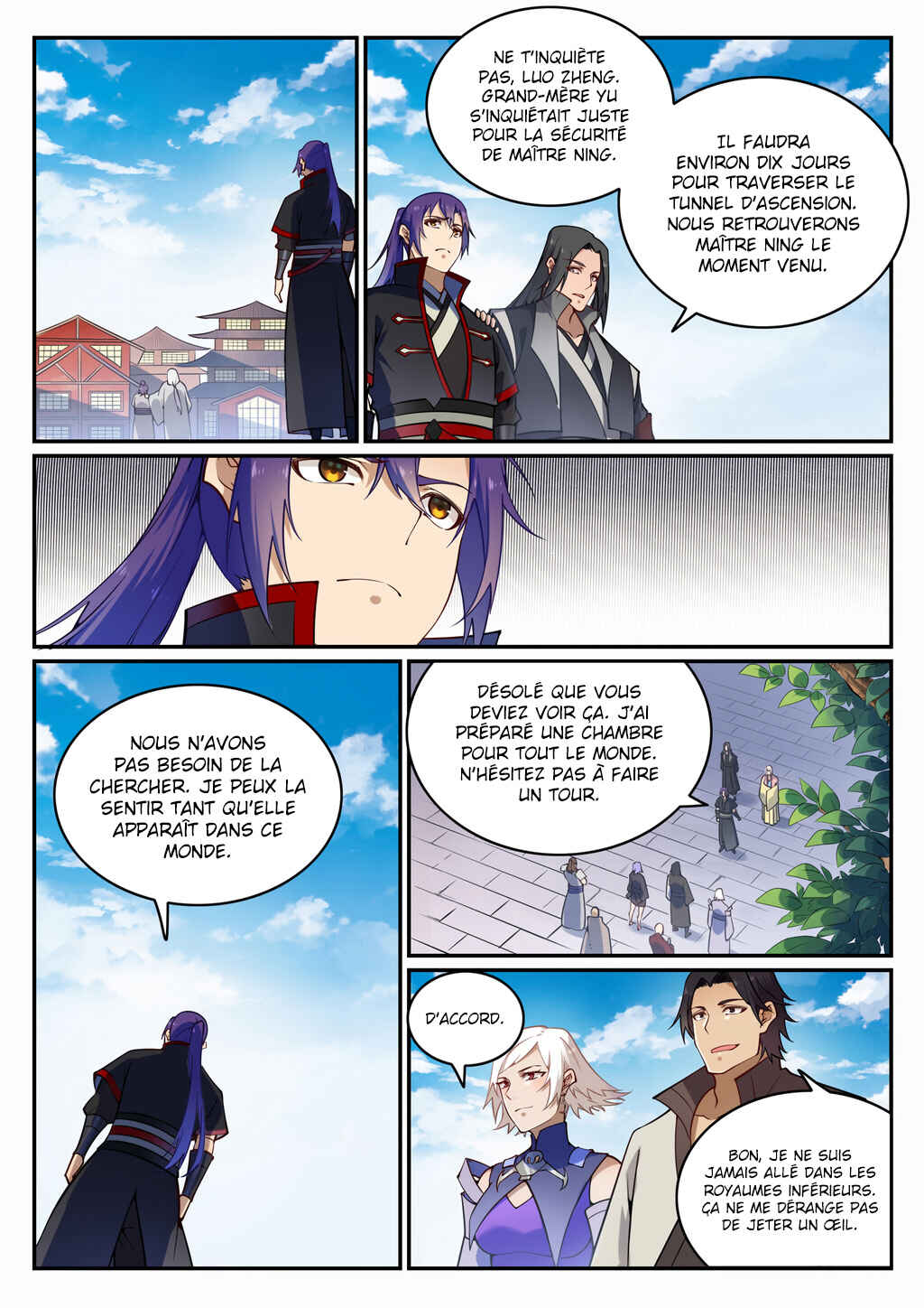 Bǎiliàn Chéngshén Chapter 703 - Page 3