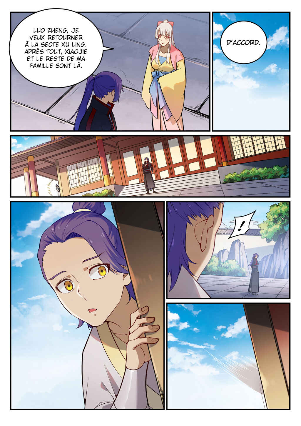 Bǎiliàn Chéngshén Chapter 703 - Page 4