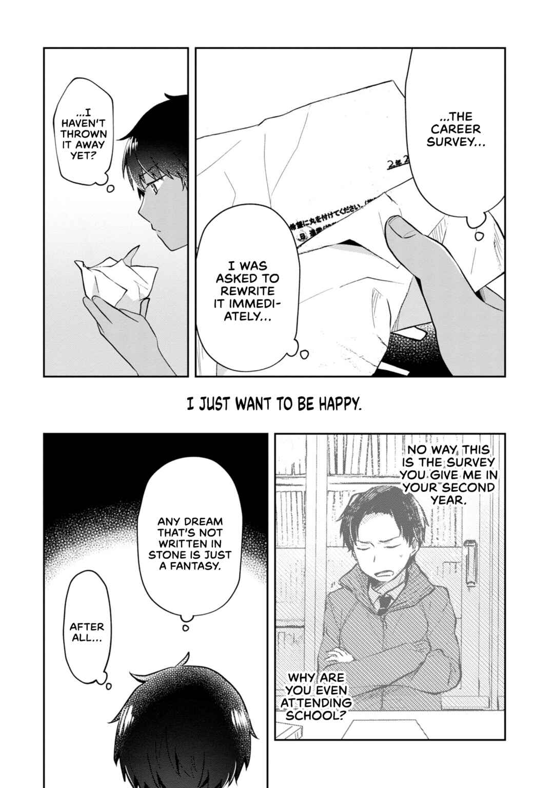 Fukanzen de Fueisei de Fushidara Chapter 14 - Page 23