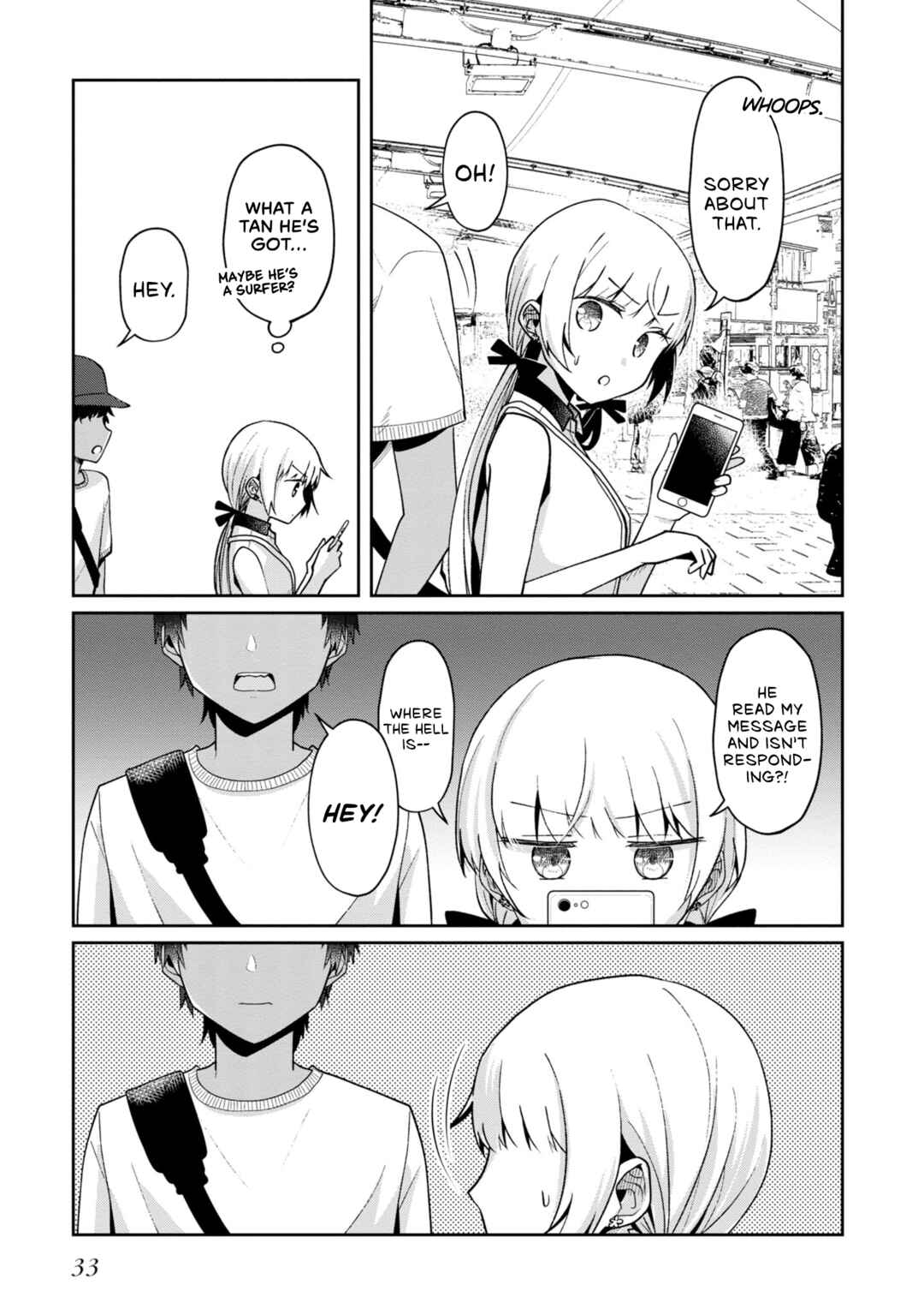 Fukanzen de Fueisei de Fushidara Chapter 14 - Page 3