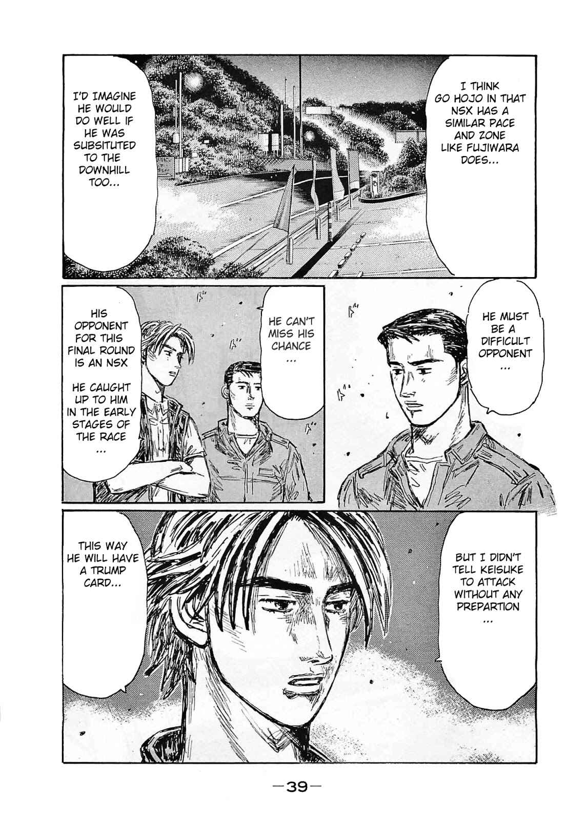 Initial D Chapter 634 - Page 8