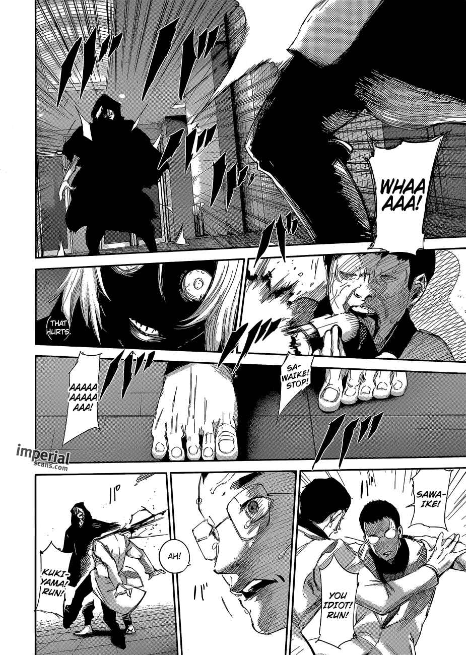 Tokyo Ghoul:re Chapter 22 - Page 5