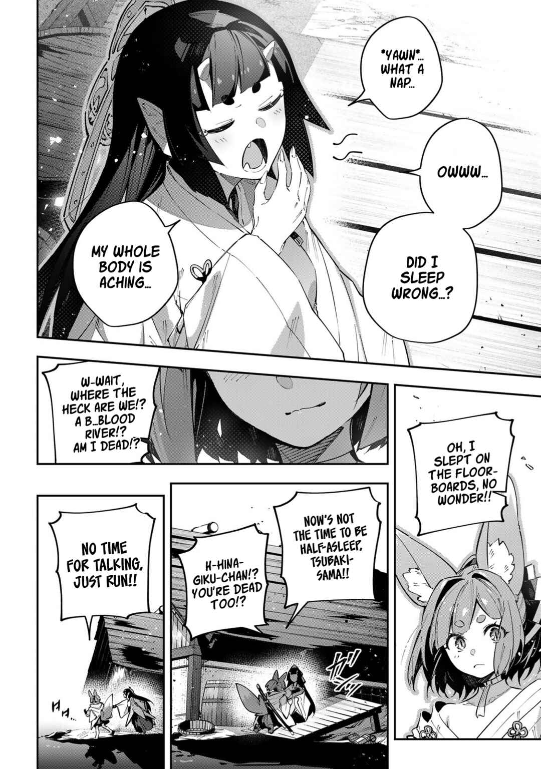 Destiny Unchain Online: Kyuuketsuki Shoujo to Natte, Yagate 'Aka no Maou' to Yobareru You ni Narimashita Chapter 100 - Page 11