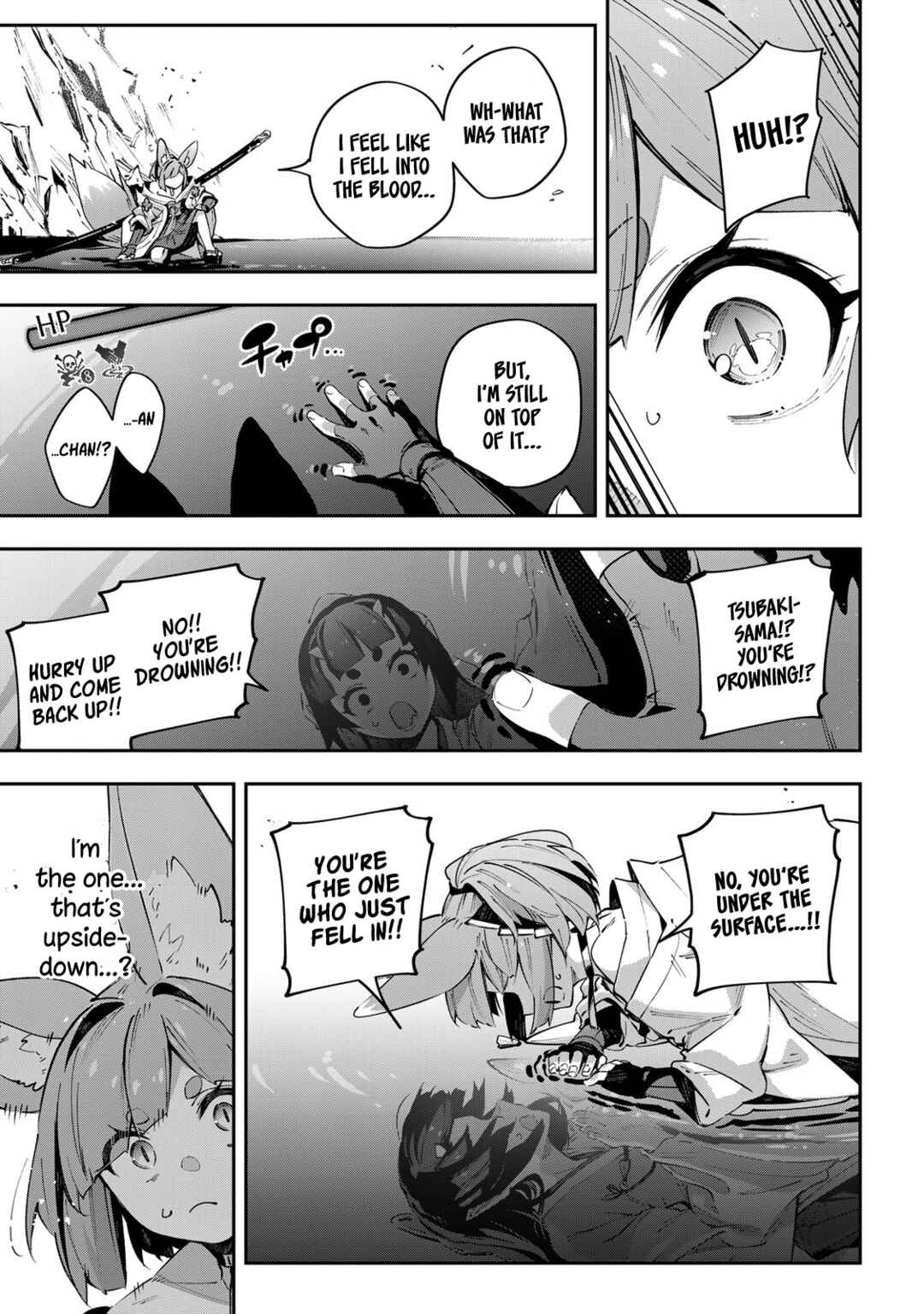 Destiny Unchain Online: Kyuuketsuki Shoujo to Natte, Yagate 'Aka no Maou' to Yobareru You ni Narimashita Chapter 100 - Page 14