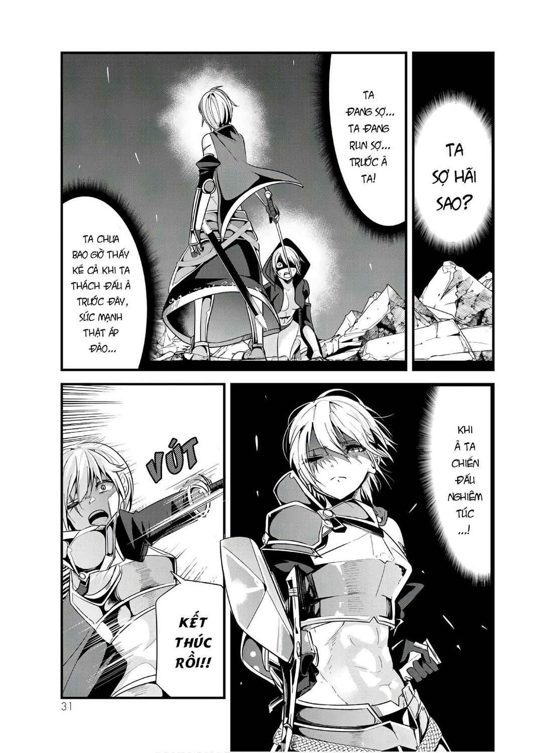Ima made ichido mo Onna Atsukaisareta Koto ga nai Onnakishi o Onna Atsukai Suru Chapter 79 - Page 1