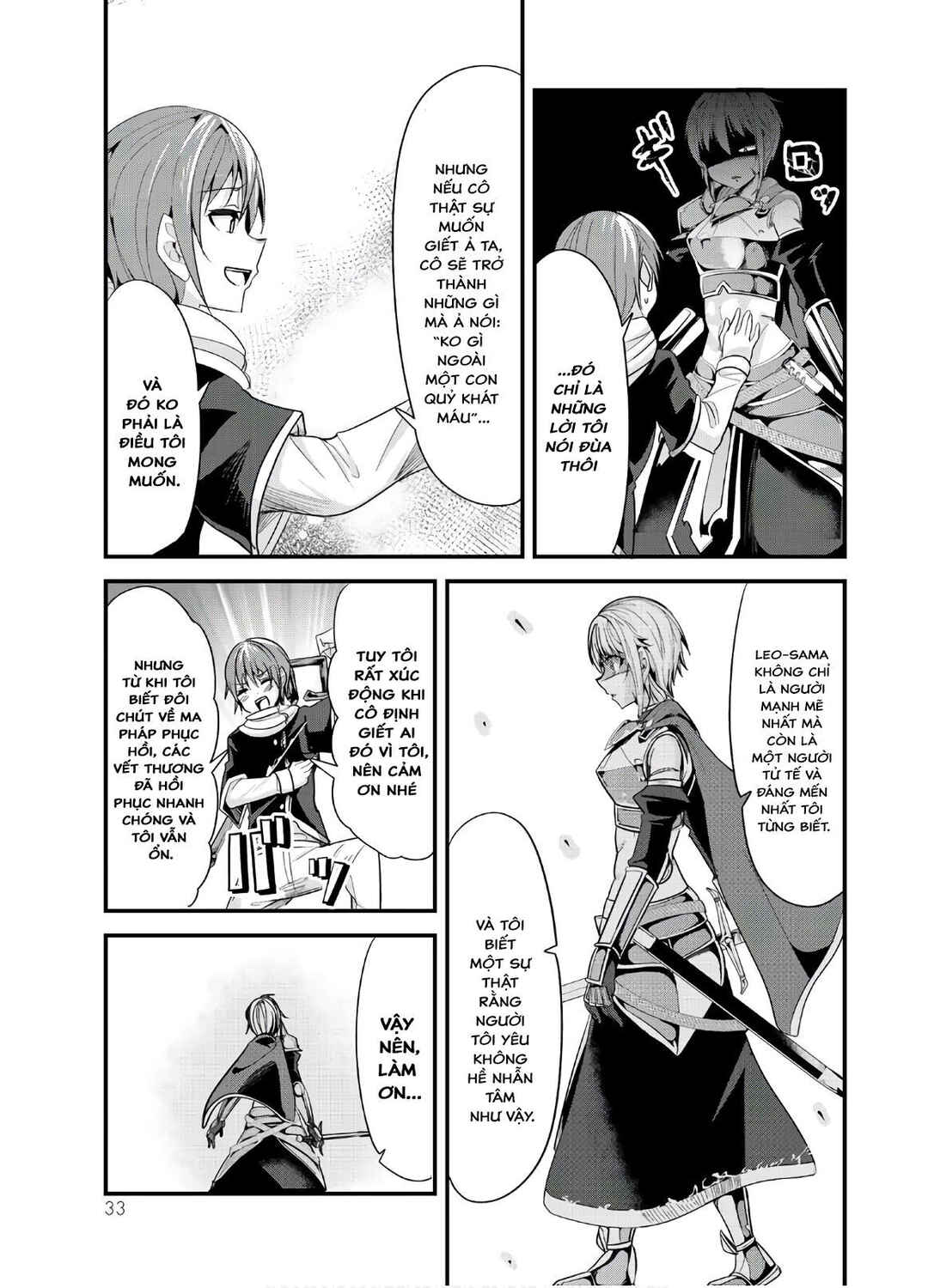 Ima made ichido mo Onna Atsukaisareta Koto ga nai Onnakishi o Onna Atsukai Suru Chapter 79 - Page 3