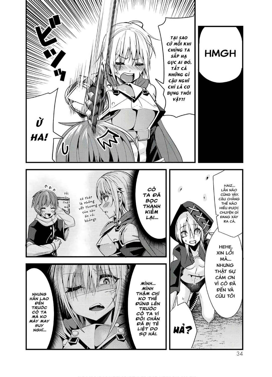 Ima made ichido mo Onna Atsukaisareta Koto ga nai Onnakishi o Onna Atsukai Suru Chapter 79 - Page 4
