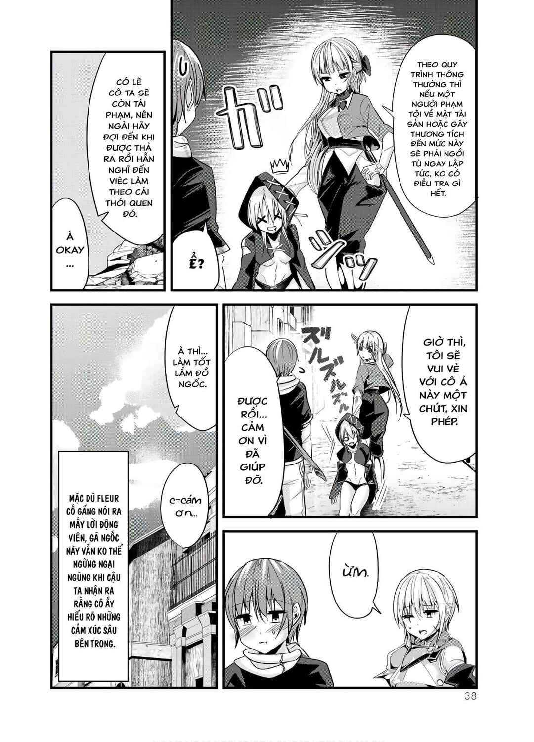 Ima made ichido mo Onna Atsukaisareta Koto ga nai Onnakishi o Onna Atsukai Suru Chapter 79 - Page 8