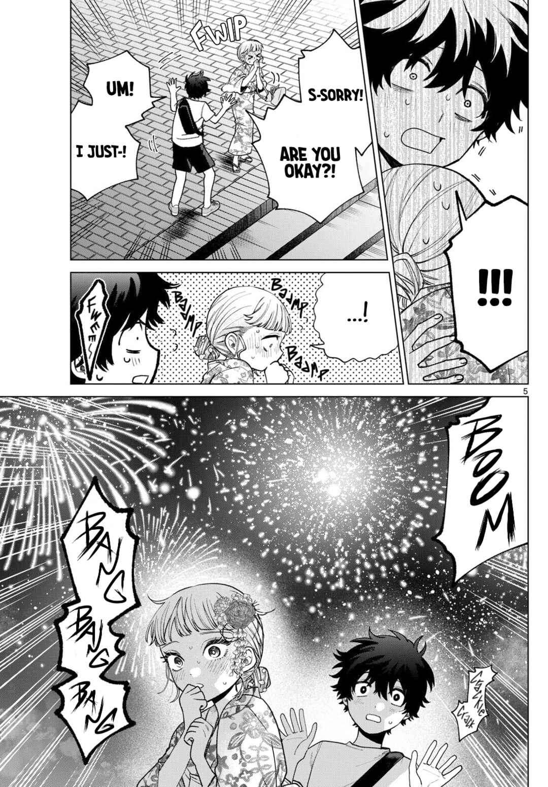 Momose Akira no Hatsukoi Hatan-chuu. Chapter 20 - Page 4