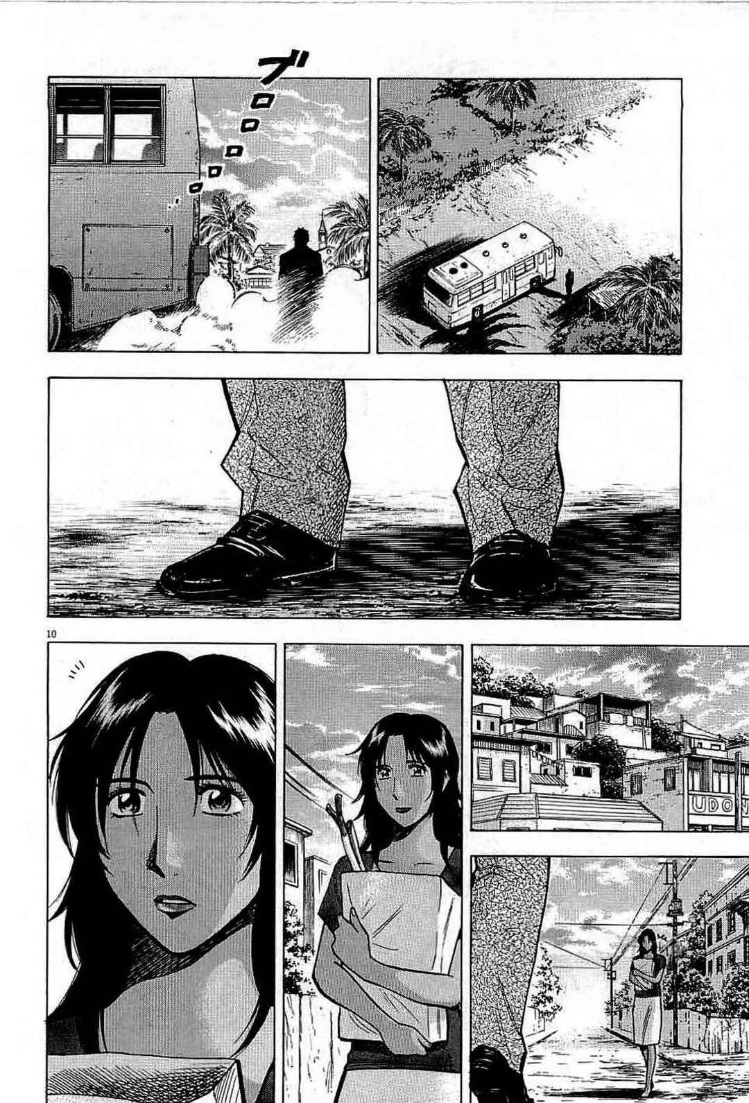 Lost Man Chapter 46 - Page 10
