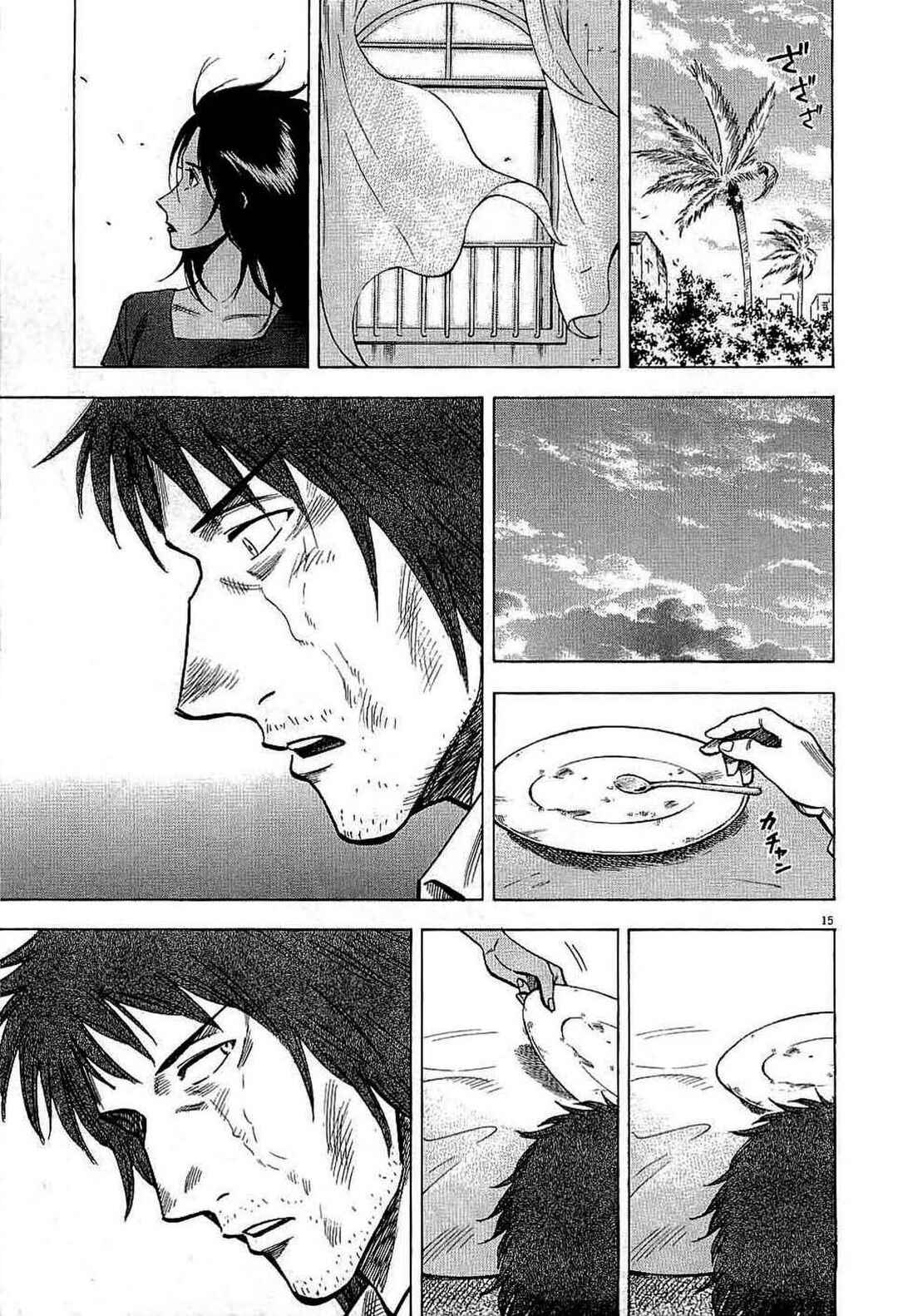 Lost Man Chapter 46 - Page 15