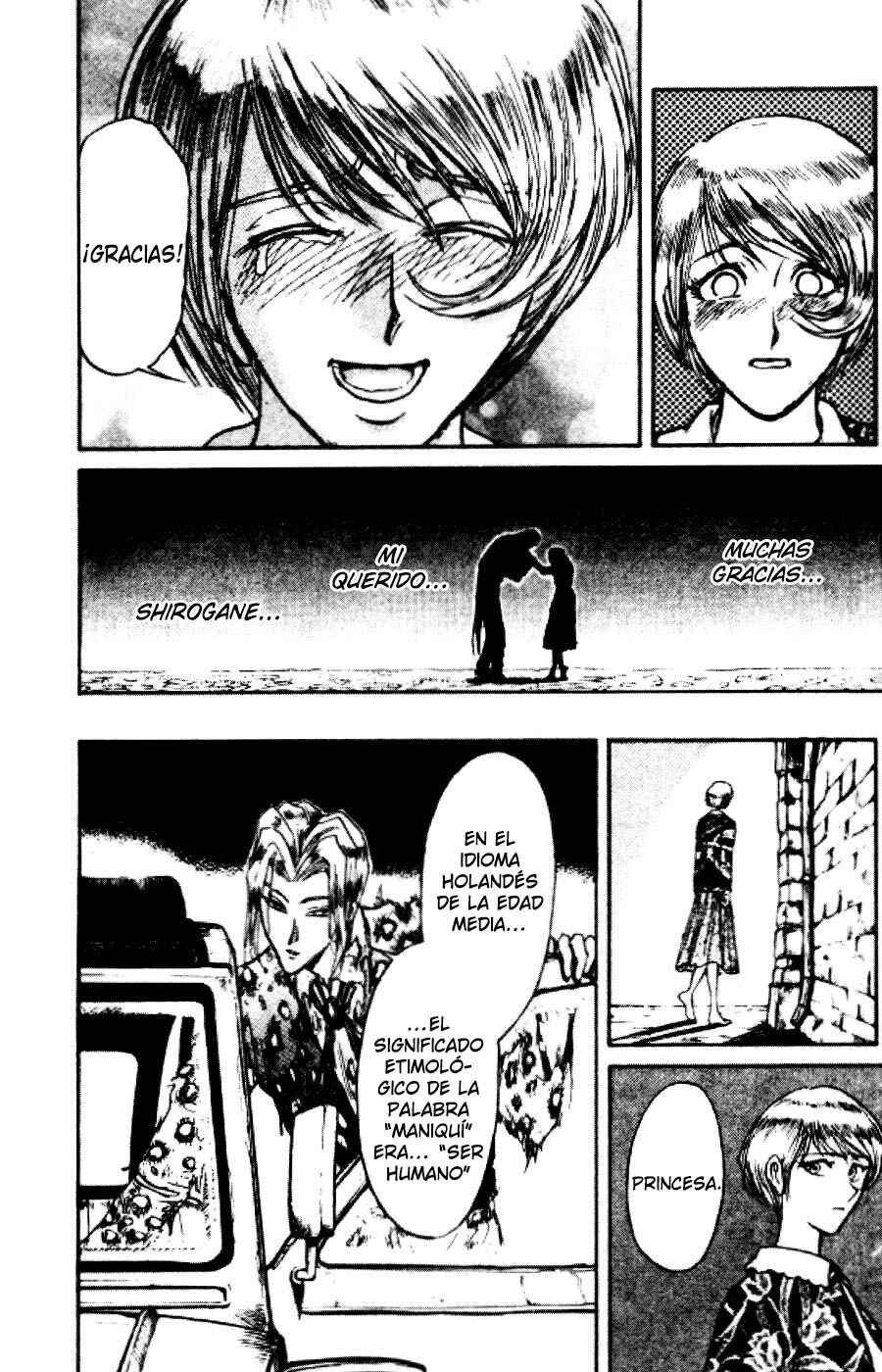 Karakuri Circus Chapter 96 - Page 15