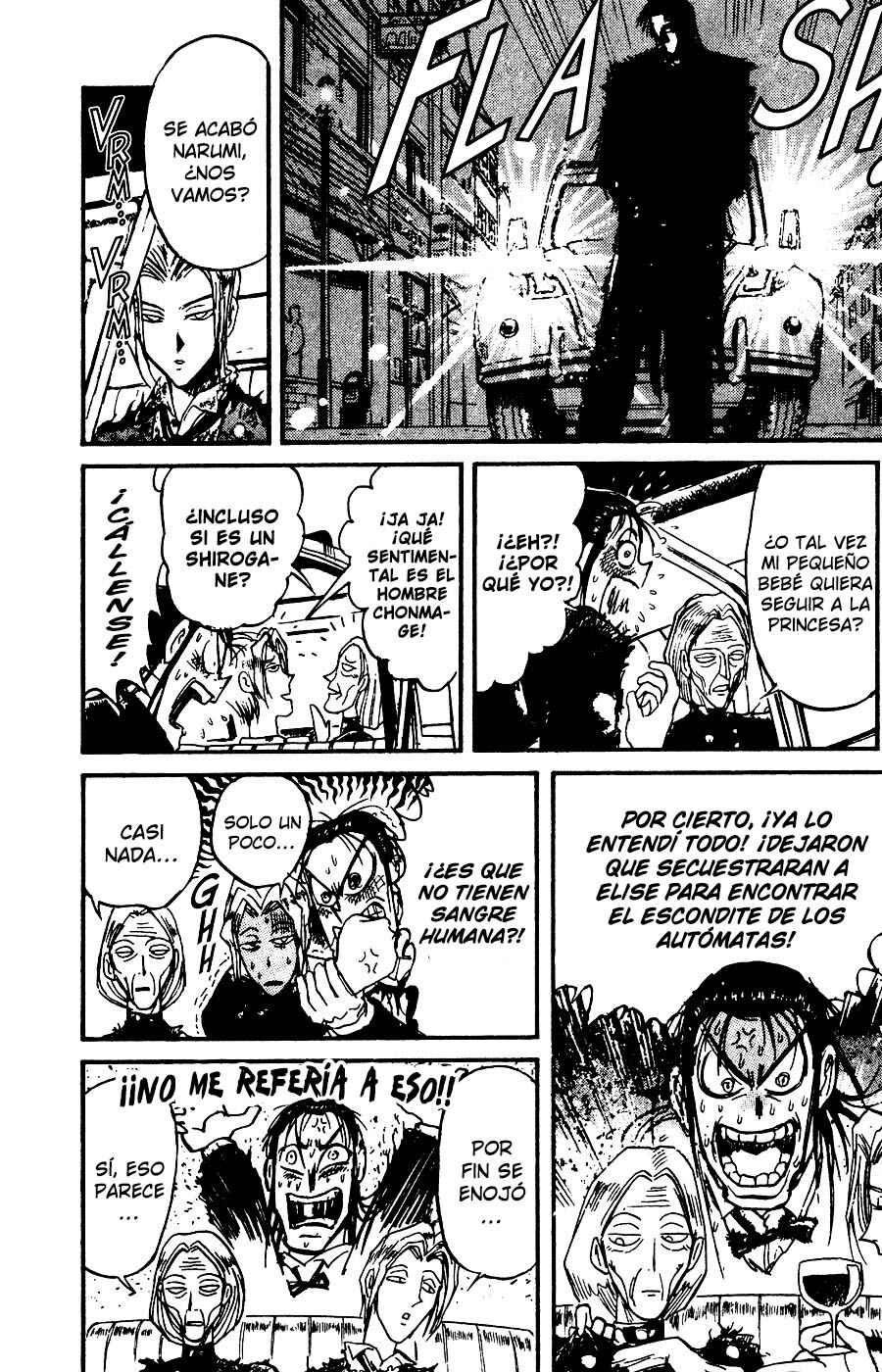 Karakuri Circus Chapter 96 - Page 17