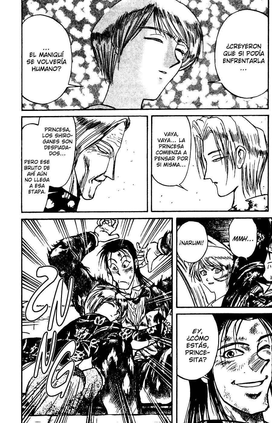 Karakuri Circus Chapter 96 - Page 5