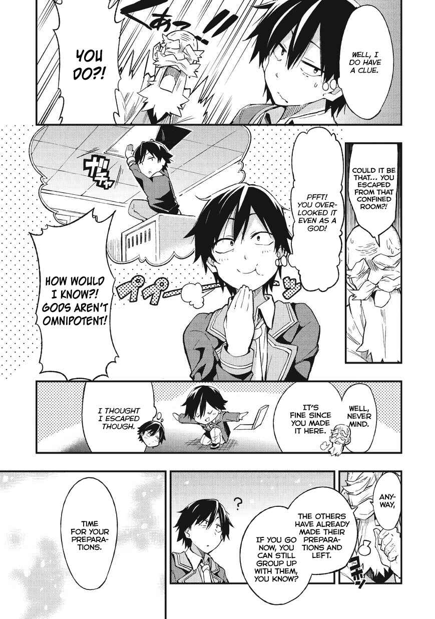 Hitoribocchi no Isekai Kouryaku Chapter 1 - Page 10