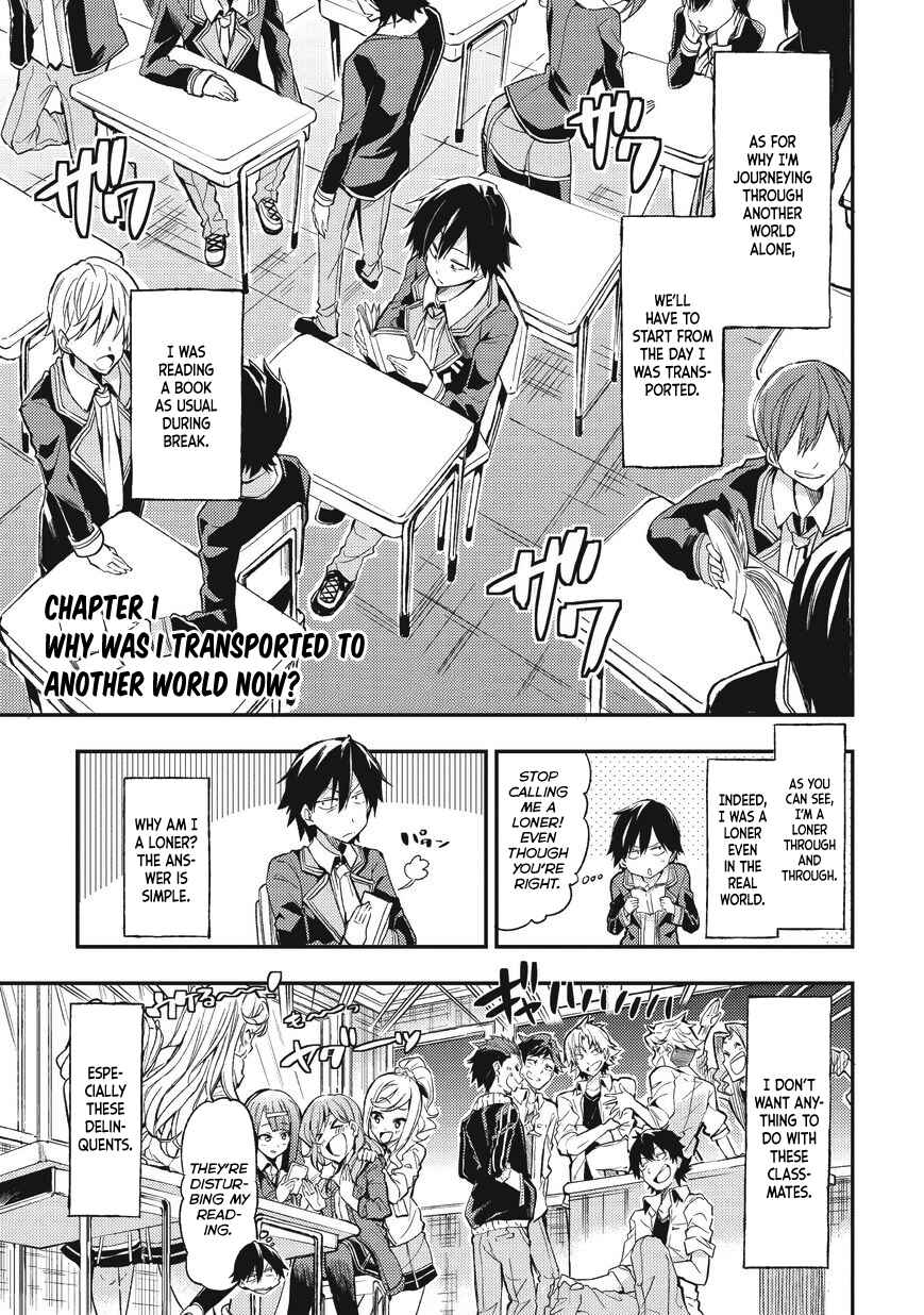 Hitoribocchi no Isekai Kouryaku Chapter 1 - Page 4