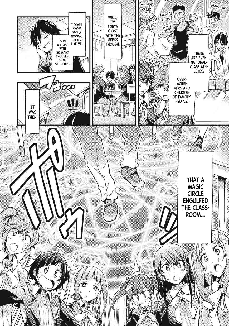 Hitoribocchi no Isekai Kouryaku Chapter 1 - Page 5