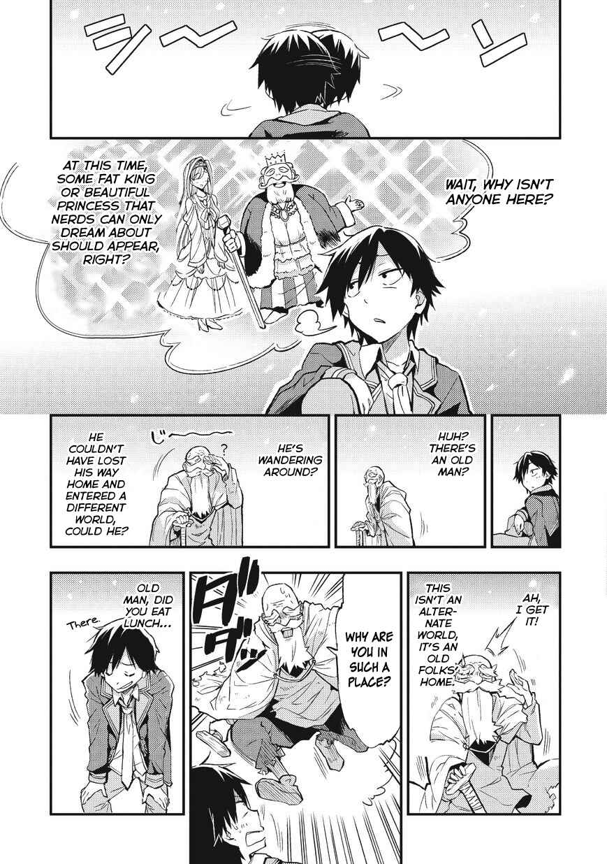 Hitoribocchi no Isekai Kouryaku Chapter 1 - Page 8