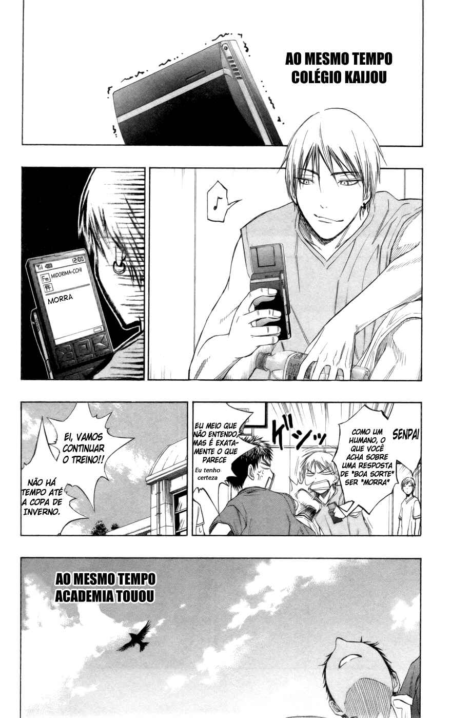 Kuroko's Basketball Chapter 81 - Page 15