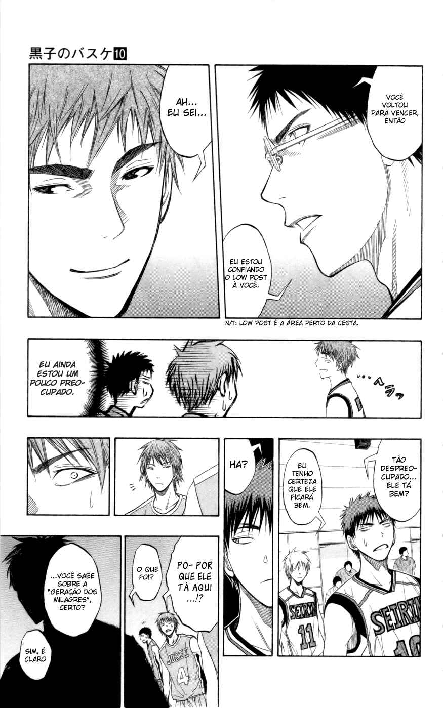 Kuroko's Basketball Chapter 81 - Page 23