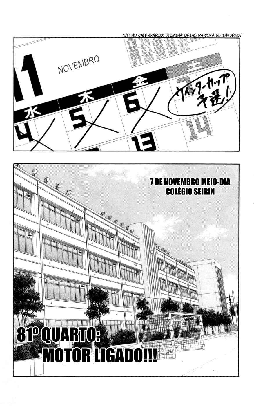 Kuroko's Basketball Chapter 81 - Page 9