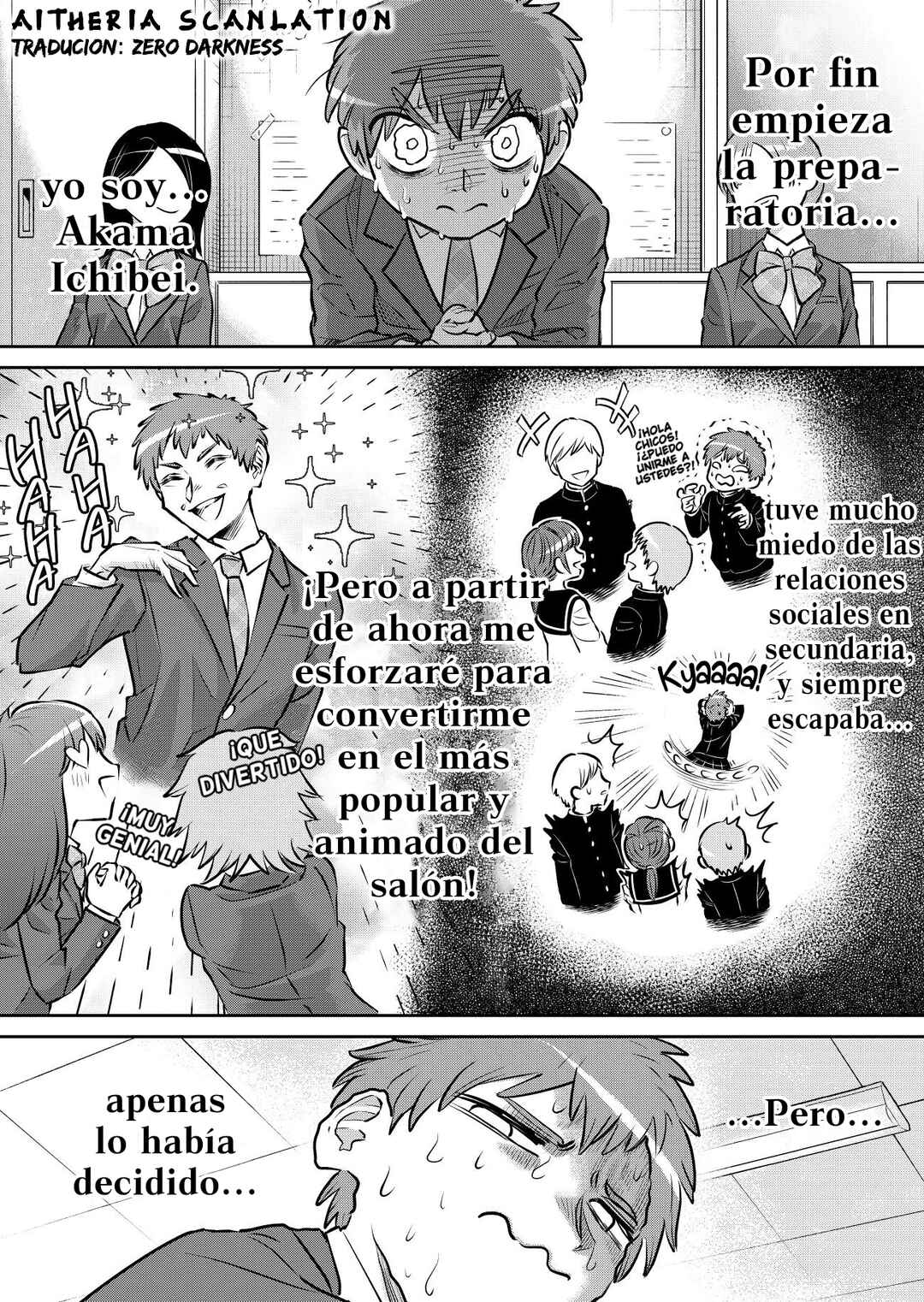 Kamoku dakedo Mechakucha Nori no Ii Kuroneko-chan Chapter 2 - Page 1