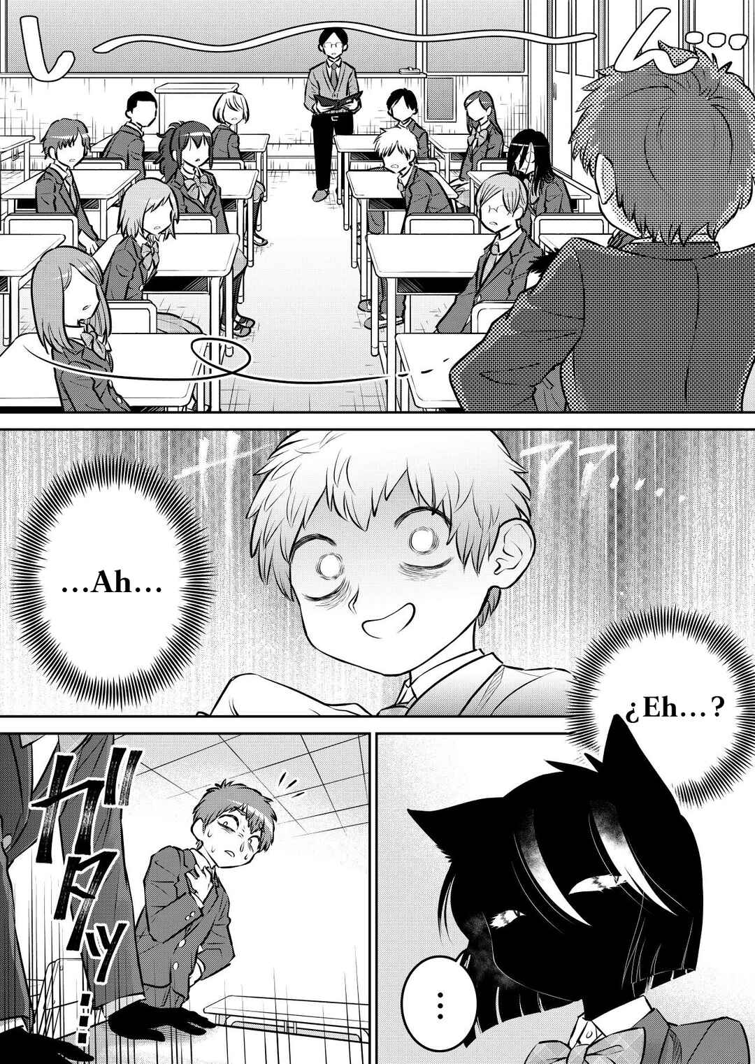 Kamoku dakedo Mechakucha Nori no Ii Kuroneko-chan Chapter 2 - Page 5
